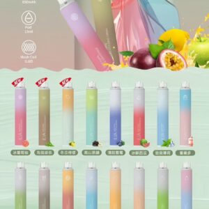 ILIA BAR 4 哩啞一次性拋棄式電子煙｜6500口大容量