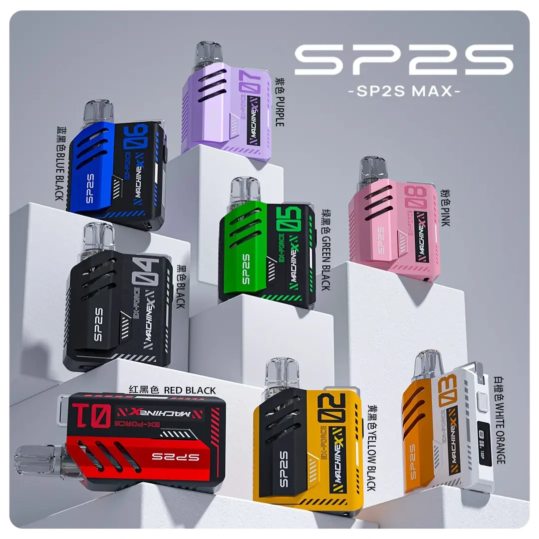 Sp2s Max充電式主機 思博睿方塊霧化煙桿|適配SP2s Max煙彈