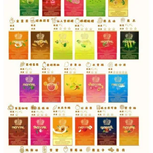 ROYAL皇冠煙彈 通用SP2S ILIA哩亞 KIS5等各式一代主機