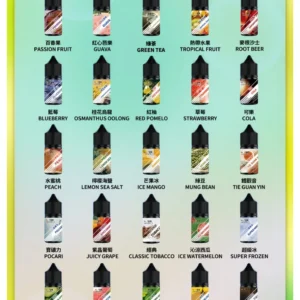 貓眼CATEYE煙油|註油式電子煙菸油30ML#免運服務#